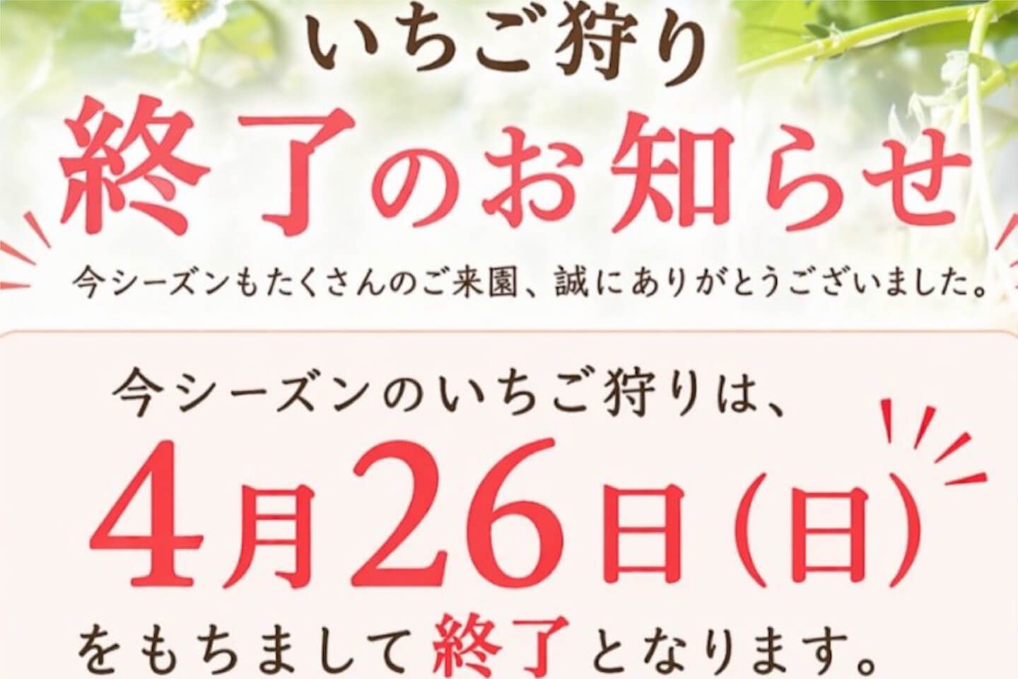 post_260417_01